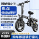 領(lǐng)航者小牛折疊電動(dòng)車代駕專用超長續(xù)航新國標(biāo)自行車成人小型電瓶單車鋰電池 豪華版-汽車S電芯-40A純電續(xù)航約120KM