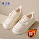 逸蘭朵厚底小白鞋子女秋冬季2025新款學(xué)生透氣百搭女板鞋增高休閑運動(dòng)鞋 白色【加絨加厚】 38 (240mm) 尺碼偏小 建議拍大一碼