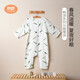 良良 【特惠清倉】嬰幼兒童夏季分腿睡袋防踢被空調(diào)房可穿內(nèi)衣套裝 暢游綠90碼（推薦身高90-105cm） 春夏款