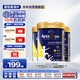 愛他美Aptagrow精準(zhǔn)營養(yǎng)幼兒兒童成長奶粉1+段(1歲以上)900g3罐箱裝