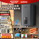 ARISTBOM豎立式熱水器家用電熱水器小型壁掛速熱扁桶雙膽儲水式豎掛墻 80L 3200W 立式【磨砂灰】 【上門安裝】