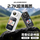 奧極森拇指相機運動(dòng)戶(hù)外騎行胸前高清記錄儀防抖 極光白32G 旋轉鏡頭+wifi傳輸