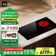 米技（MIJI）德國miji Star 3 Hybrid嵌入式電磁爐電陶爐家用大功率兩用雙灶混合爐 99%好評力薦高端混合爐Star 3 Hybrid