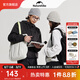 Naturehike挪客氧折疊兩用托特包戶(hù)外露營(yíng)休閑旅游單雙肩包超輕便大容量背包 18L/午夜黑