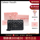 CALWAN KEODH包包女包輕奢ck風(fēng)牛皮新款2025斜挎包鏈條包生日禮物送女友老婆 黑色【奧斯汀粉禮盒+花束+賀卡】實(shí)用走心女生閨蜜