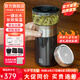 哲品派杯便攜式泡茶杯茶水分離保溫杯獨立茶倉陶瓷內(nèi)膽辦公室茶具送禮 黑曜石保溫杯套裝+分享壺+3小杯