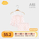 Aengbay昂貝 女寶寶內(nèi)衣套裝純棉夏季薄款吊帶上衣短褲女童分體衣服嬰幼兒公主洋氣 小紅果 80 cm