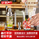 京嚴(yán)雪克杯調(diào)酒套裝手打檸檬茶工具奶茶搗冰棒酒吧雞尾酒調(diào)酒器盎司杯 【四件套600ml】耐寒耐高溫 雙刻度 玻璃款雪克杯+吧勺+碎冰錘+量杯