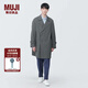 無印良品（MUJI） 男式 雙排扣大衣 風(fēng)衣外套男春秋 中長款 AD0V8C4S 炭灰色 XL 180/104A