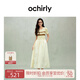 歐時(shí)力OCHIRLY 假兩件羊毛毛織連衣裙條紋撞色傘裙女2025春夏新款 淺黃 L