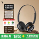 西伯利亞（XIBERIA）羽DM25禮盒版復古時(shí)尚頭戴式耳機金標無(wú)線(xiàn)藍牙耳機超長(cháng)續航音樂(lè )游戲運動(dòng)耳機金耀黑
