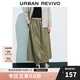 UR2024秋冬新款女裝摩登質(zhì)感超寬松松緊腰PU半裙UWH540059