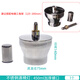 蘇品 實(shí)驗用不銹鋼酒精燈/防泄漏/防爆/加厚/安全耐用 螺口/插口石棉網(wǎng)三腳架150/250ml全套裝艾灸煮茶 450ml加厚（螺口）