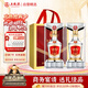 五糧液新禮水晶盒52度濃香型白酒 純糧優(yōu)級酒500ml*2瓶婚宴商務(wù)禮盒裝