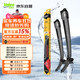 法雷奧（VALEO）SWF雨刮片無(wú)骨雨刷器26/16U型 現代悅動(dòng) 領(lǐng)動(dòng) 逸行 途勝 現代NEXO