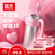 富光巨無(wú)霸保溫杯水杯大容量吸管咖啡杯316L不銹鋼冰霸杯保冷禮物杯 芭比粉銀【防塵塞+茶倉】 1000ml