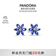 潘多拉（PANDORA）閃耀藍(lán)色拼花耳釘花朵樣式高級(jí)簡(jiǎn)約個(gè)性生日禮物送女友