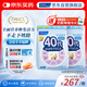 FANCL HealthScience男士復(fù)合維生素男性40+每日營養(yǎng)包*2 60日量多種維礦物質(zhì)海外進(jìn)口