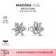 潘多拉（PANDORA）閃耀花朵標(biāo)本項鏈頸飾耳釘套裝七夕情人節(jié)禮物送女友