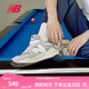 NEW BALANCENB5740官方休閑鞋男女鞋情侶送禮舒適夏季透氣拼接增高輕便運(yùn)動(dòng)鞋 灰色 M5740TA 42 (腳長26.5cm)