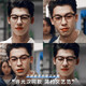 佐川商務(wù)半框學(xué)生眼鏡框潮男板材眼鏡架女【咨詢(xún)升級1.61非球面鏡片】 黑槍色 免費配度數詳詢(xún)客服
