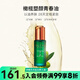 屈臣氏（Watsons） OLIVE橄欖紅茶緊致精露/紅茶凝時精華油30ml護膚油包裝隨機發(fā)貨 30毫升