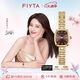 飛亞達（FIYTA）傾城“小金表”竹節(jié)鏈深棕盤復古女表傾心禮盒 節(jié)日禮物女
