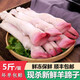 簡滋 清真帶皮羊排骨肋排新鮮原切山羊肉手抓燒烤食材羊扒生鮮 精選羊蹄子5斤