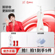 紅之（HungChi）【王源同款】不糾結(jié)2.0多效凈澈卸妝油150ml深層卸妝溫和七夕禮物