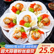 ?；蕿撤劢z扇貝冷凍新鮮清蒸加熱燒烤即食青島海鮮水產(chǎn)大半殼扇貝肉 300g/包 6只
