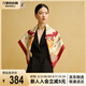 萬事利ENSLI絲巾真絲大方巾絲綢披肩媽媽生日禮物女士披肩禮盒霽月香茗