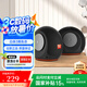 JBL PEBBLES Mini BT2 小蝸牛藍(lán)牙二代 筆記本電腦音箱 USB接口 手機(jī)藍(lán)牙音響 蝸牛藍(lán)牙升級版 黑色