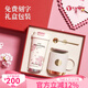 Vanow2025新款保溫杯女高顏值高檔情人節(jié)伴手禮水杯陶瓷內(nèi)膽咖啡杯子 櫻花粉-316不銹鋼-紅禮盒500ml