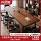 歐麗雅南美胡桃木實木書桌去客廳化家用茶桌工作臺學(xué)習(xí)桌辦公大板大長桌 南美胡桃木單桌:240*90*75*5cm
