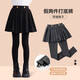 NICKYBABY女童裙褲春秋兒童帶裙百褶打底褲秋季女孩假兩件褲子大童秋裝褲裙 2153黑色【春秋款】 120 cm