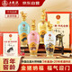 五糧液2019年生產(chǎn)豬年生肖酒 52度濃香型白酒 6年老酒 500mL*4瓶 禮盒裝