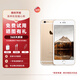 Apple iPhone 蘋果6s/6sPlus 蘋果6s 二手手機(jī) 備用機(jī) 二手蘋果手機(jī) 全網(wǎng)通 金色 蘋果6s 64G【更換100%電池】 9成新