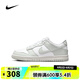 耐克（NIKE）【滔搏運(yùn)動】 DUNK LOW (GS)復(fù)刻鞋 FB9109-124 36.5