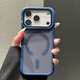 韻寧【鏡頭蓋支架】磁吸充電適用蘋果17promax手機殼磨砂膚感iPhone16Pro硬殼17高級15氣囊14全包防摔 四角防摔【海軍藍(lán)】磨砂磁吸-鏡頭蓋支架 iPhone16
