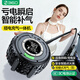 360汽車(chē)應急啟動(dòng)電源搭電寶汽車(chē)用電瓶12v搭電充氣一體機強啟打火神器車(chē)載充氣泵測胎壓救援打氣泵 6000毫安丨送升級加粗夾+收納包