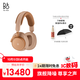 B&O【龔俊同款】Beoplay H100頭戴式無(wú)線(xiàn)藍牙耳機主動(dòng)降噪風(fēng)噪消除 Hi-Res高解析度  落日杏 雙11禮物