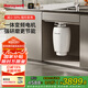 霍尼韋爾（Honeywell）國補(bǔ)立減15%家用廚房食物智能垃圾處理器1200W變頻電機(jī)X12