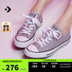 匡威（Converse）官方 All Star春上新男女運(yùn)動(dòng)低幫帆布鞋云霧灰灰色A06565C A06565C 38