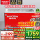 澳柯瑪（AUCMA）商用臥式冷柜雪糕柜展示柜島柜冰柜大容量弧形玻璃門推拉門冷凍冰激凌多籃筐一級(jí)能效 416升 【長(zhǎng)1.3米】SD-416