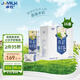 卓牧（JOMILK）有機純羊奶天然A2羊乳蛋白成人兒童早餐200ml*16送禮禮盒