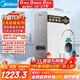 美的（Midea）國家補貼凈水器家用0阻垢劑白澤1000G 5年長(cháng)效RO反滲透 廚下式凈水機過(guò)濾器直飲機凈水機 智能數顯