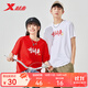 特步（XTEP）情侶裝運動(dòng)短袖T恤男女夏季新款薄款中性款男女裝寬松上衣 魔力紅 L