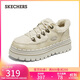 斯凱奇（Skechers）奶糕鞋秋冬加絨保暖老爹鞋厚底增高樂(lè )福鞋單鞋休閑鞋167902
