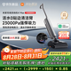 米家【發(fā)布會(huì)新品】小米洗地機(jī)4Max 創(chuàng)新智能0貼邊 23kPa吸力雙向助力掃地吸拖一體躺平防纏洗地機(jī)七夕