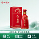 西鳳酒 紅西鳳【酒廠直營 品質(zhì)保障】 白酒 鳳香型高端白酒  送禮收藏 52度 500mL 1盒 單瓶裝